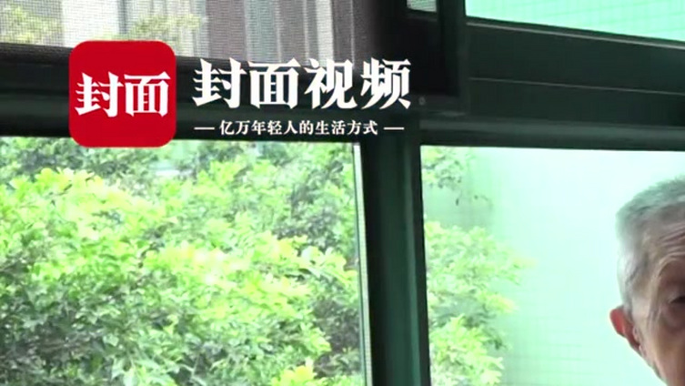 蜀地口述历史【流沙河②|“爱国就是爱你的土地,人民,爱你的母语”】成都文化每月第一个周六下